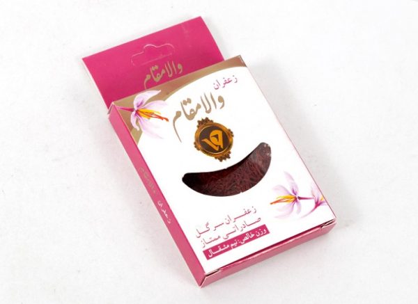 زعفران 1 مثقالی والامقام