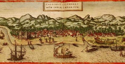 تجارت ادویه