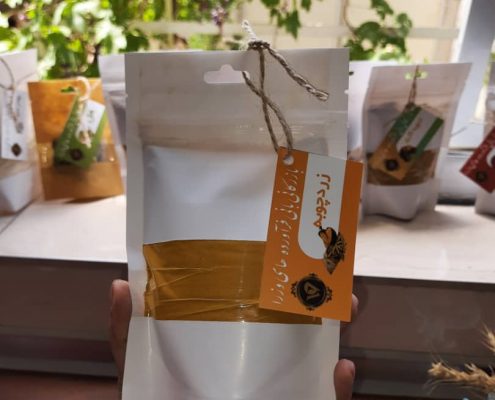 زردچوبه و حیوانات خانگی