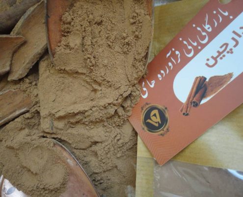 دارچین ادویه‌ای محبوب