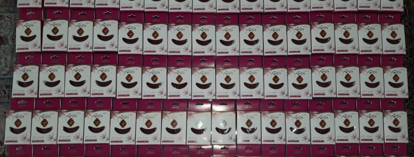 تقلب در ادویه جات